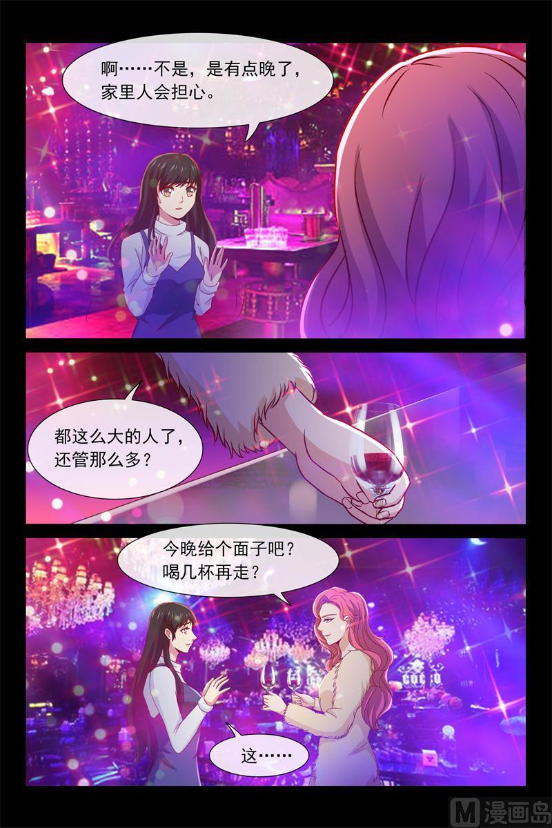 喝了吧5