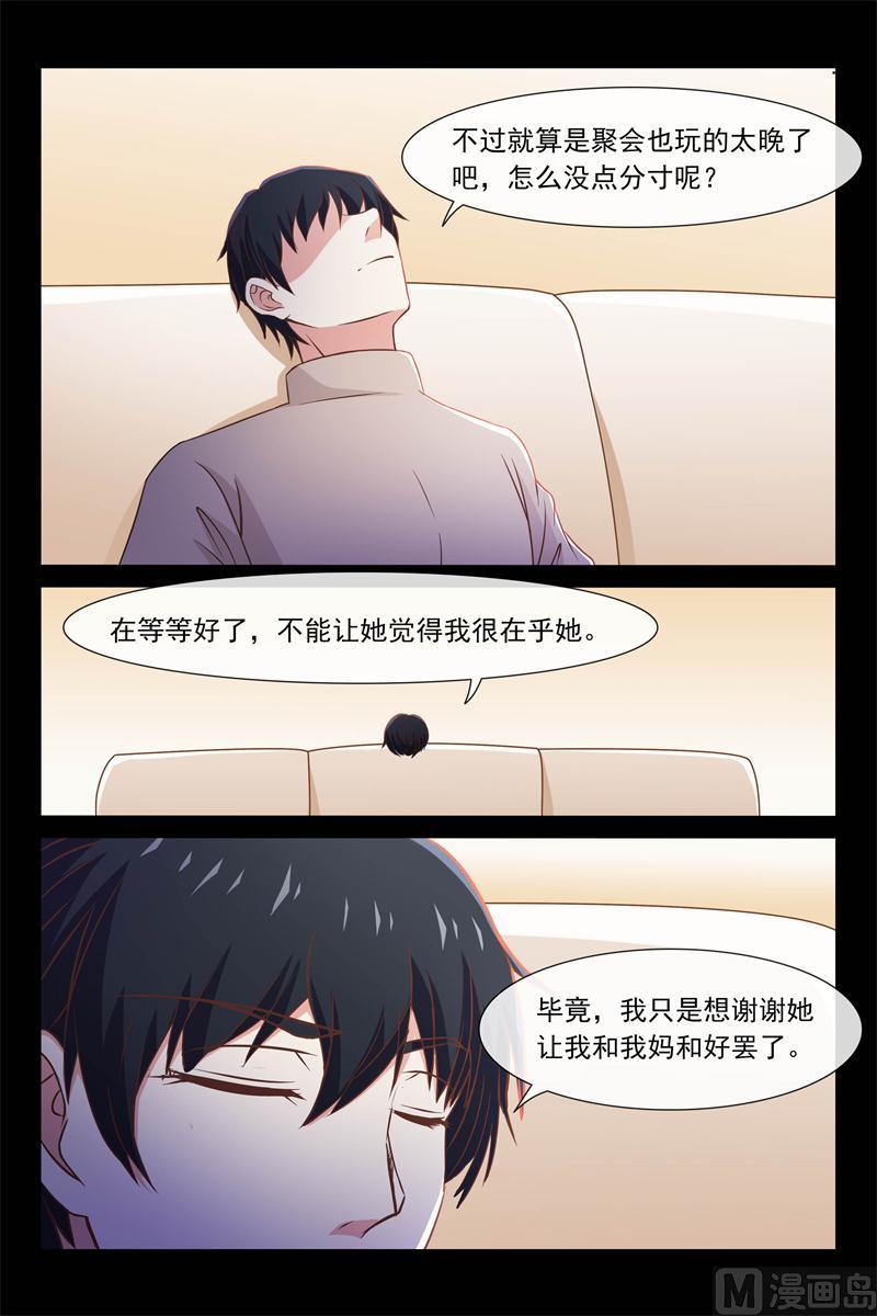 喝了吧9