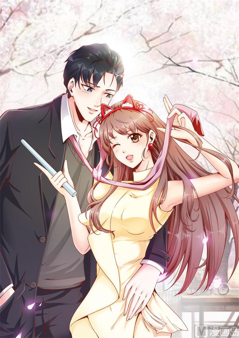 惊梦0