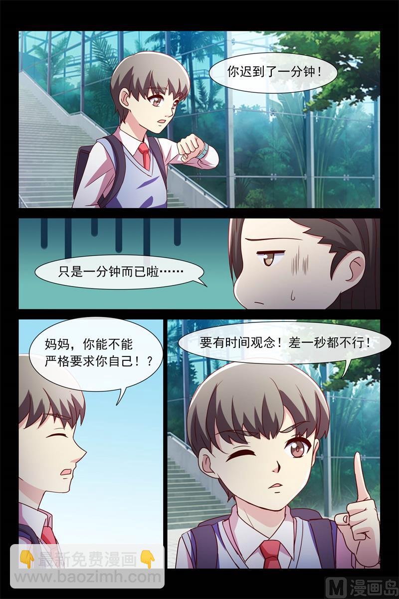 异国他乡3