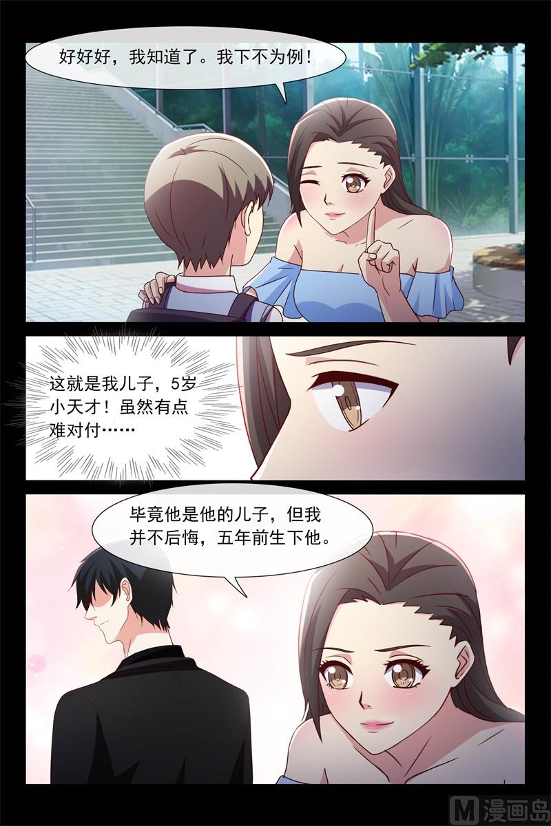 异国他乡4