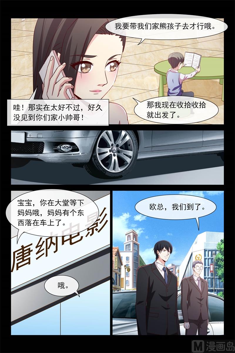 异国他乡9