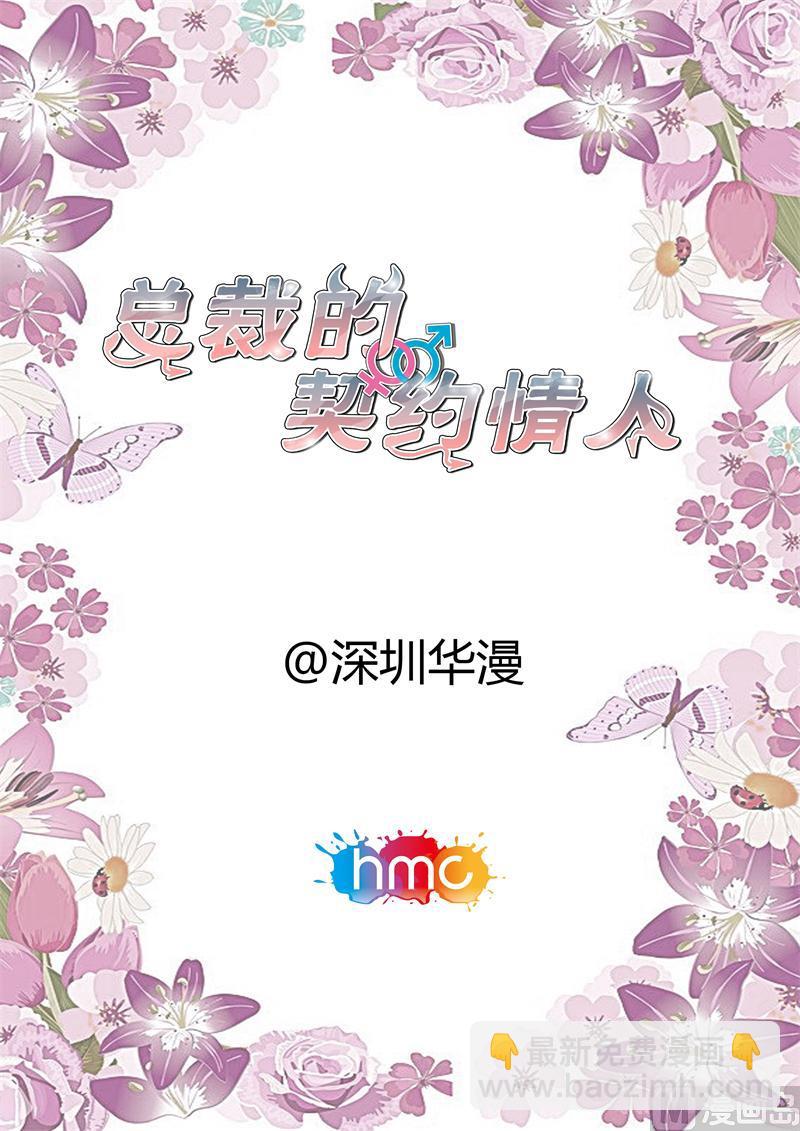 生母与养母1