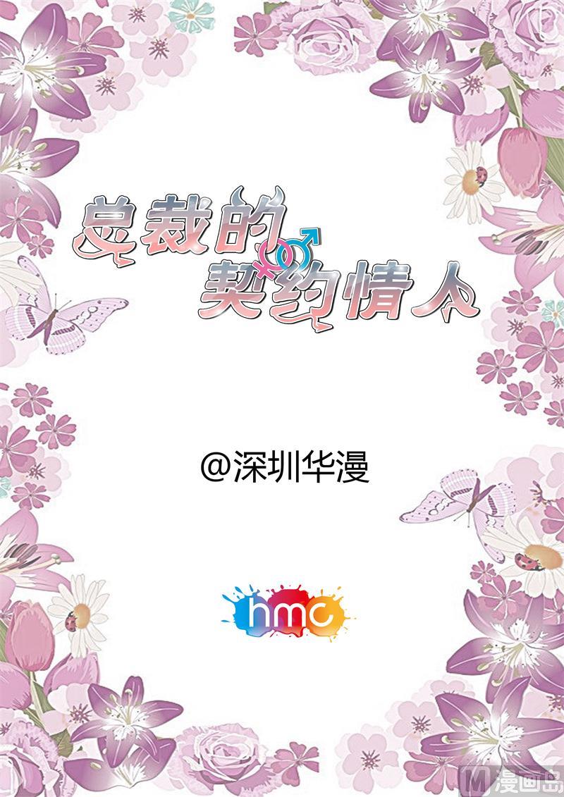 他是我爸爸0
