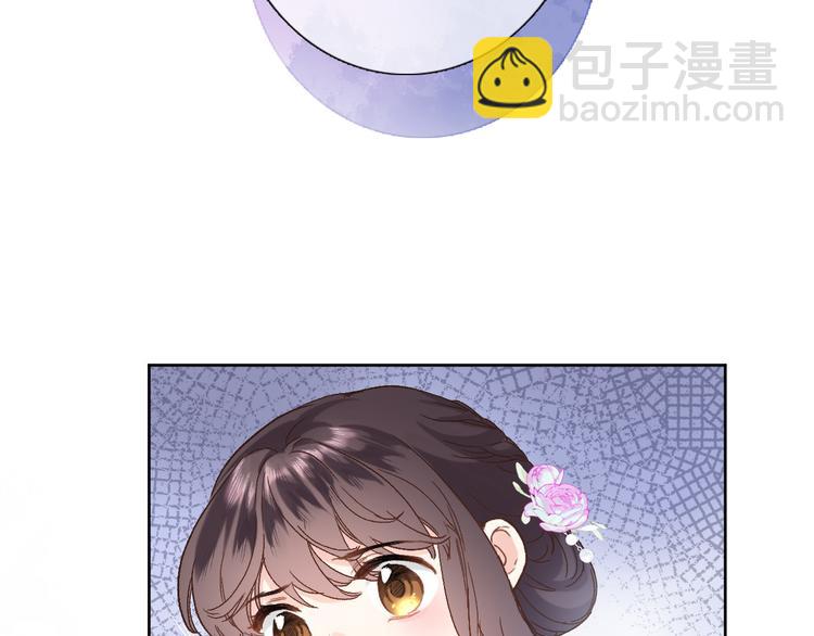 第十一话 危机将至11