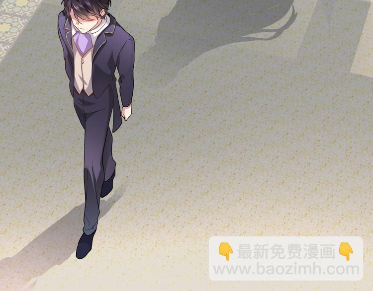 第十一话 危机将至22