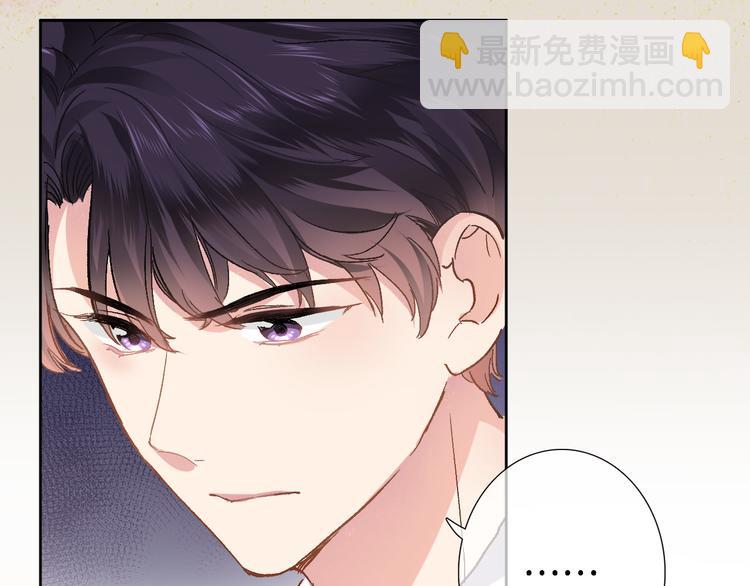 第十一话 危机将至23