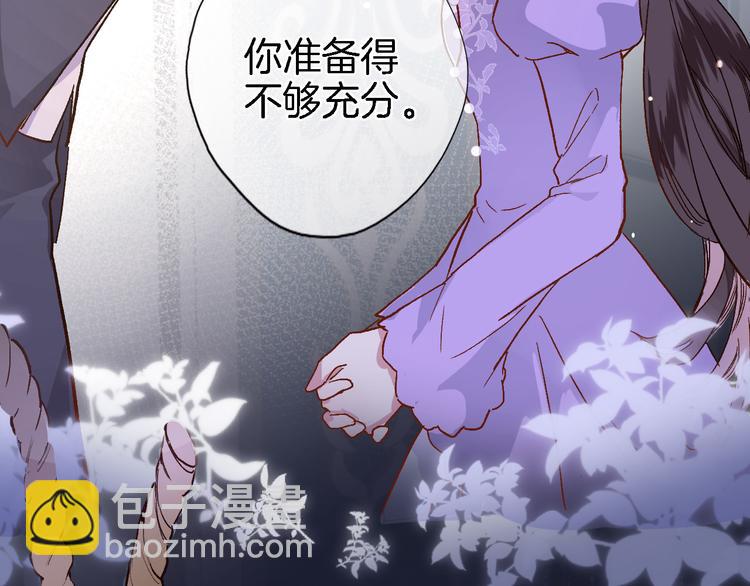 第十一话 危机将至31
