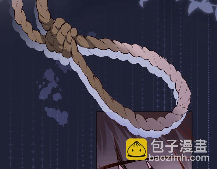第十一话 危机将至32