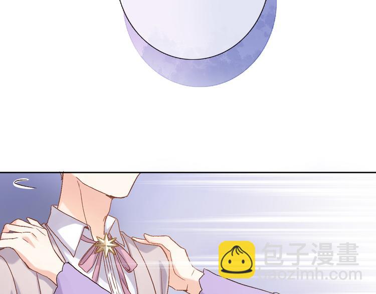第十一话 危机将至39