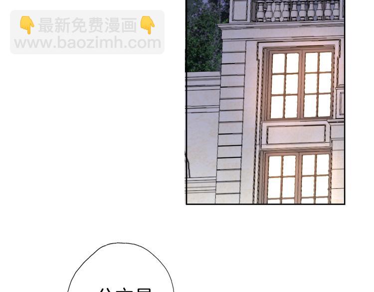 第十一话 危机将至47