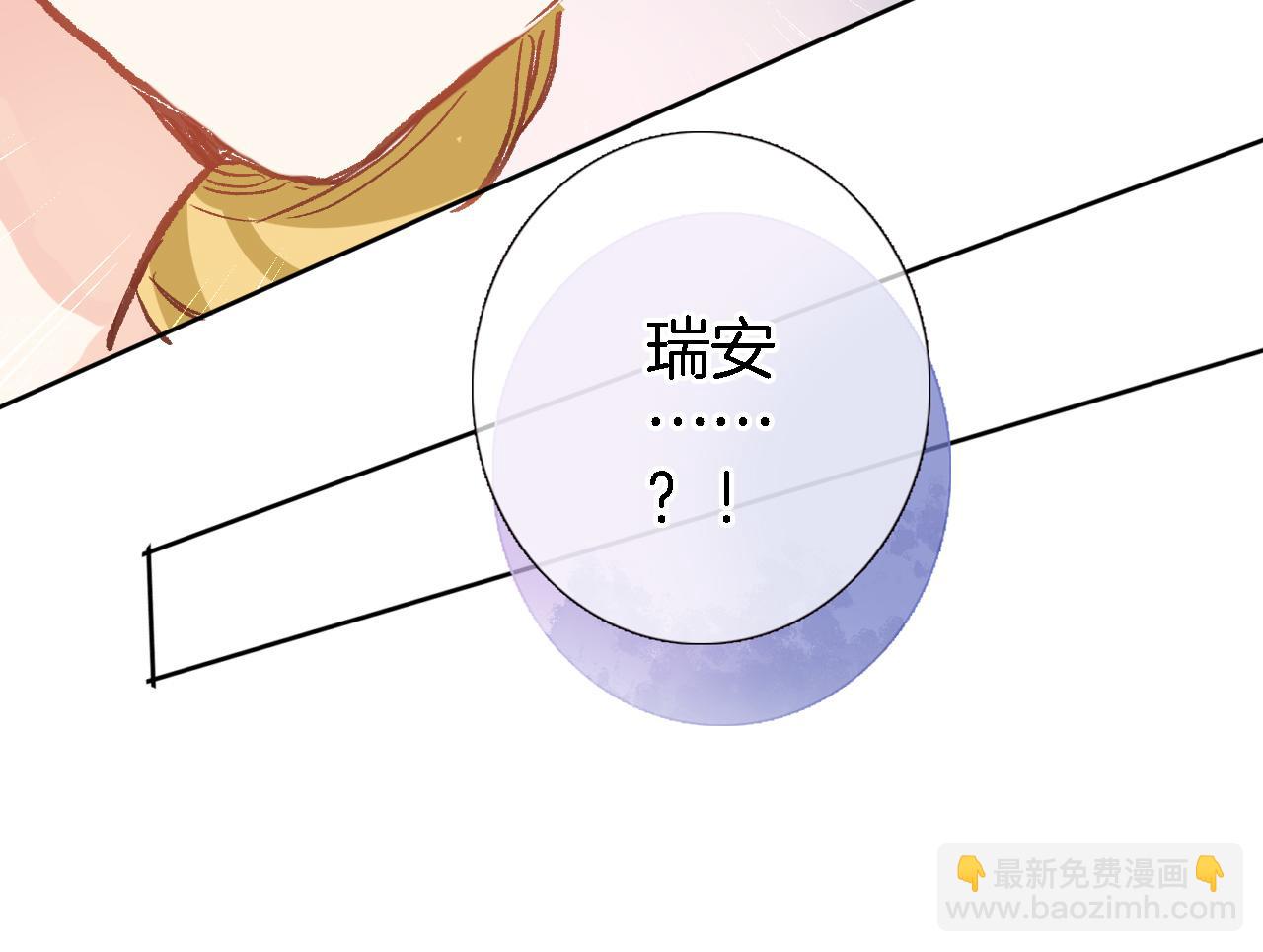 第二十一话 共舞19
