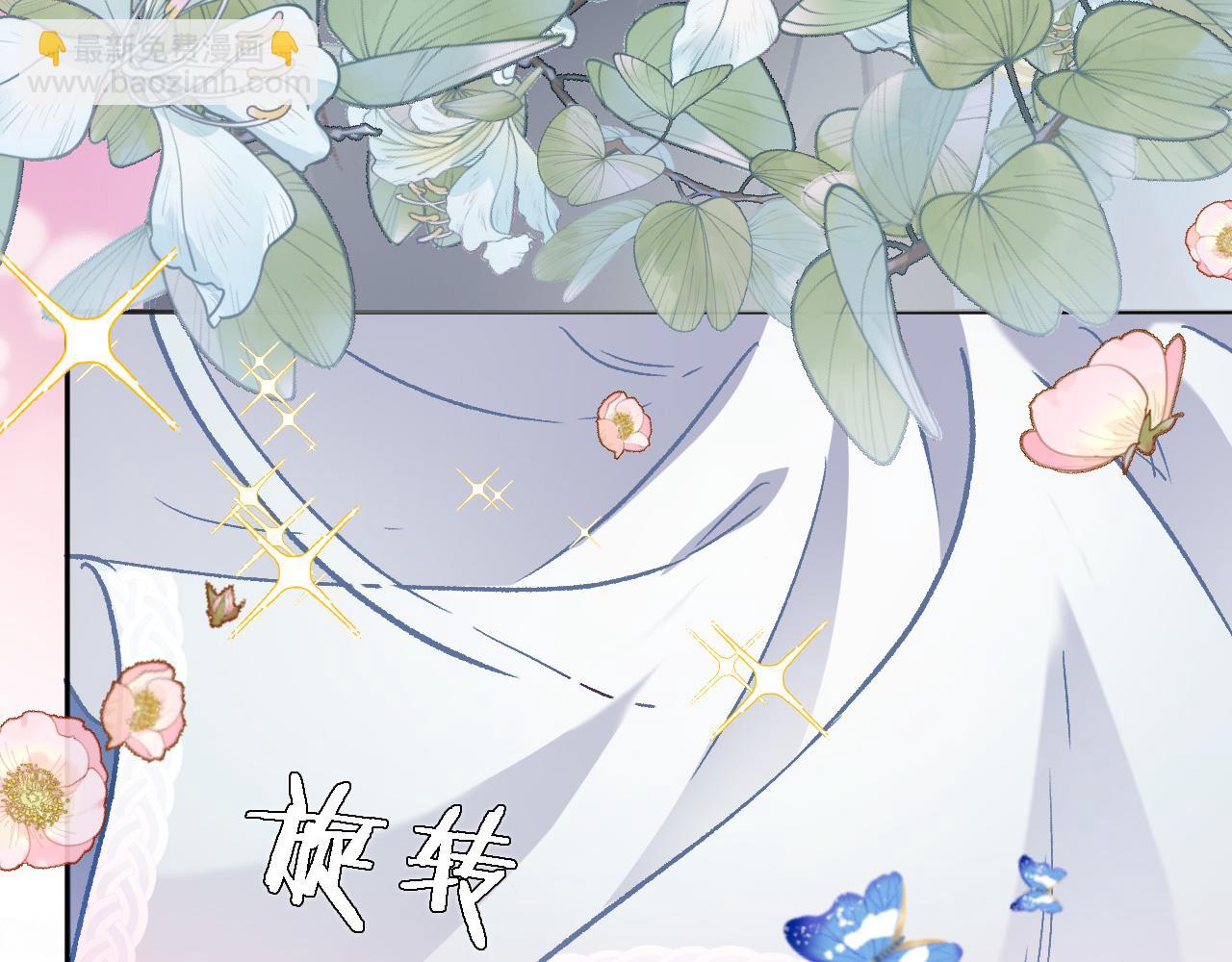 第二十一话 共舞25