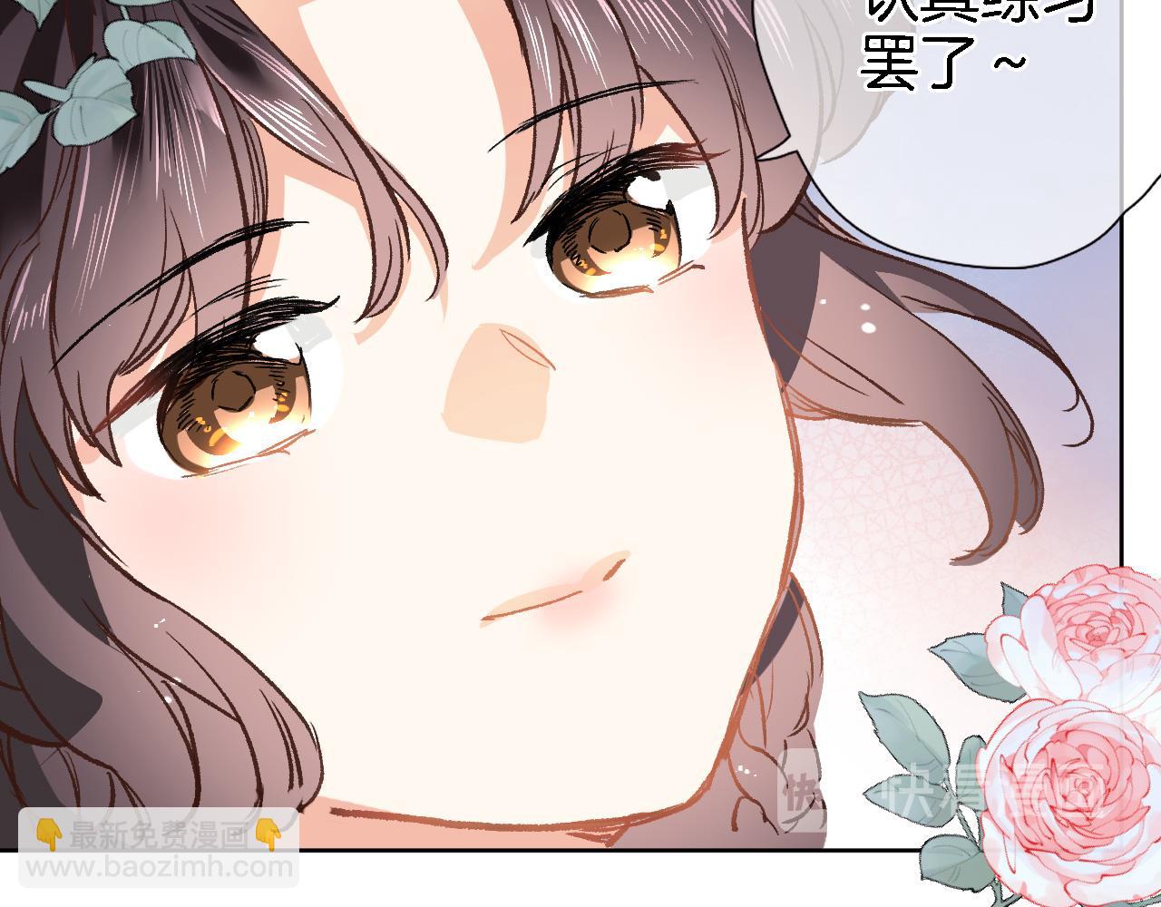 第二十一话 共舞36