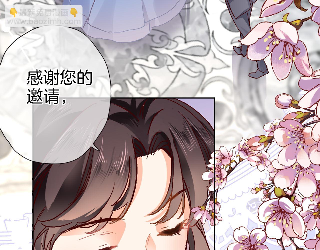 第二十一话 共舞45