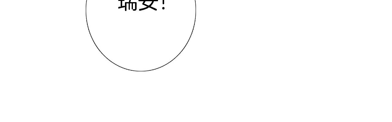 第二十一话 共舞55