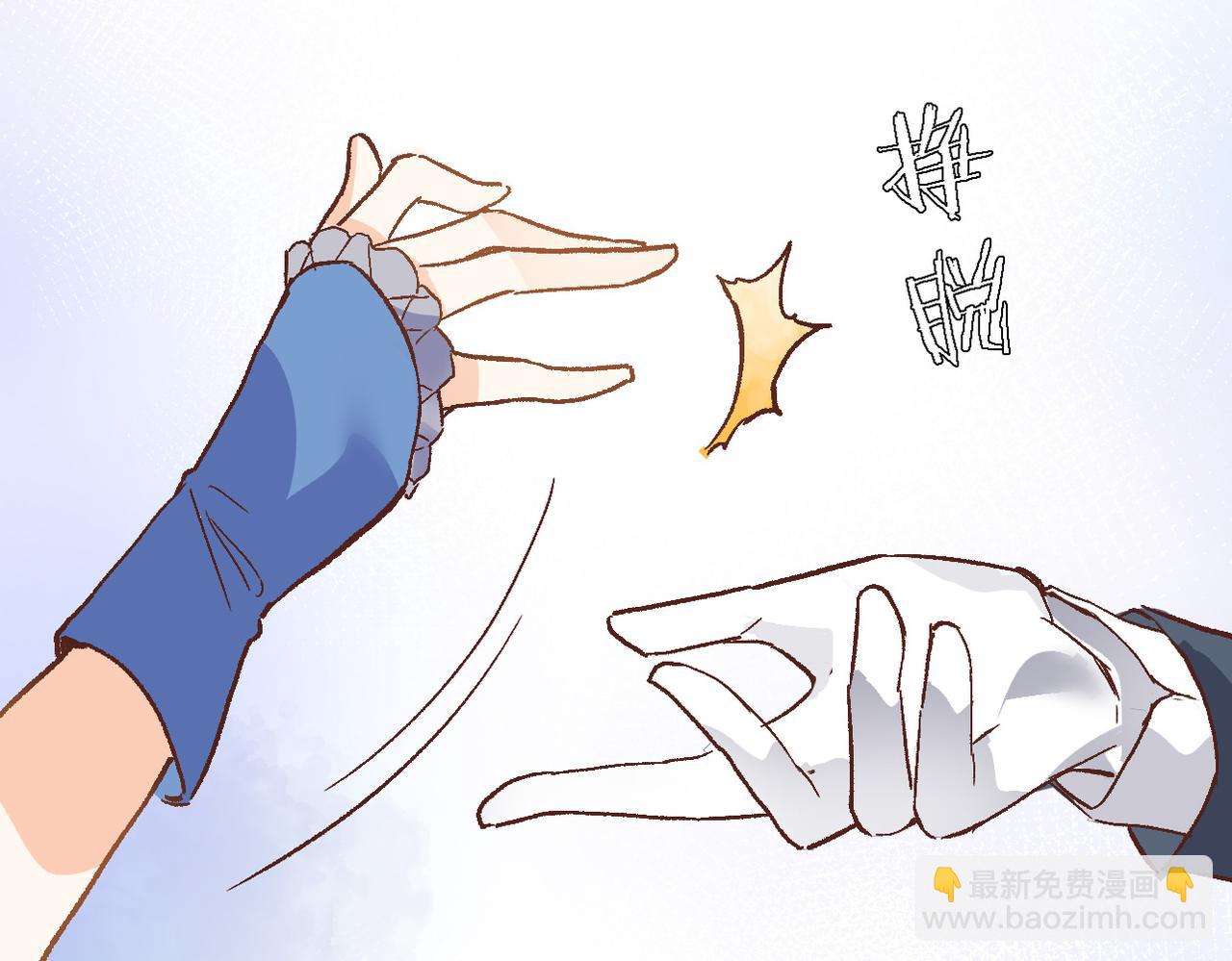 第二十一话 共舞61