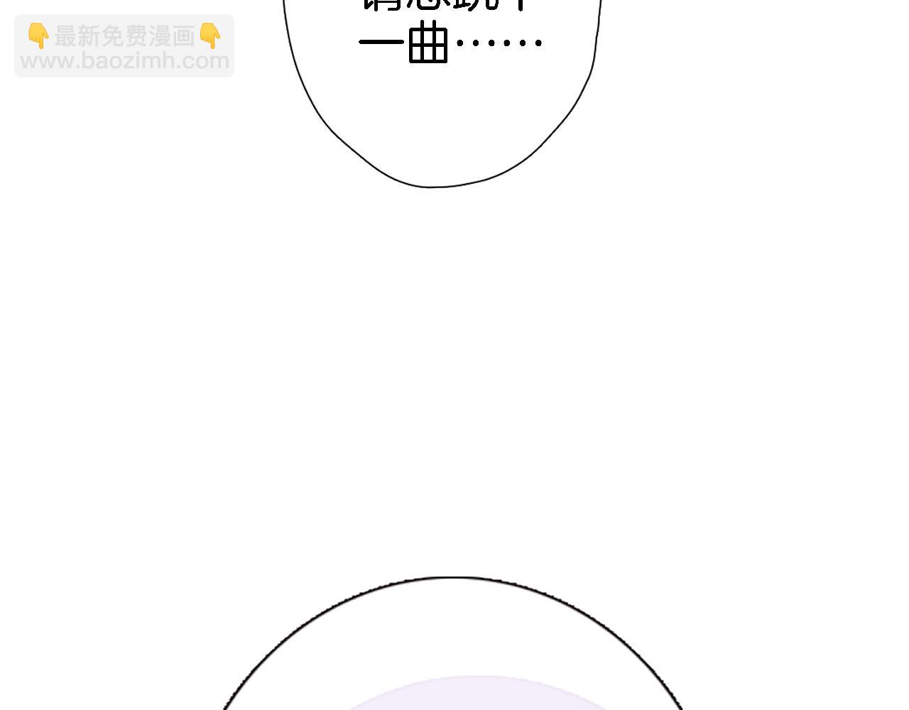 第二十一话 共舞71