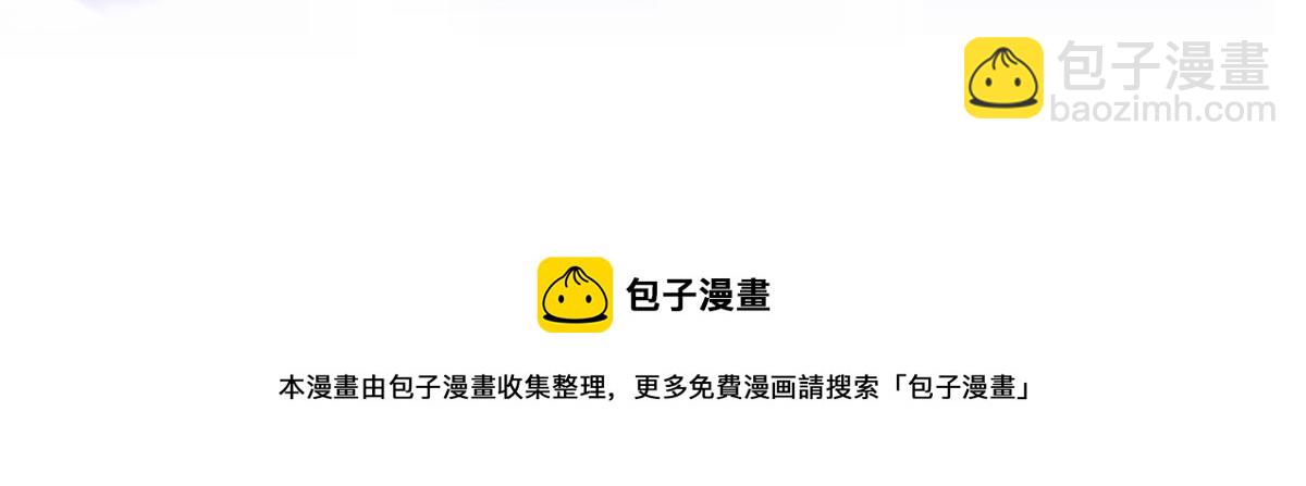 第二十一话 共舞88