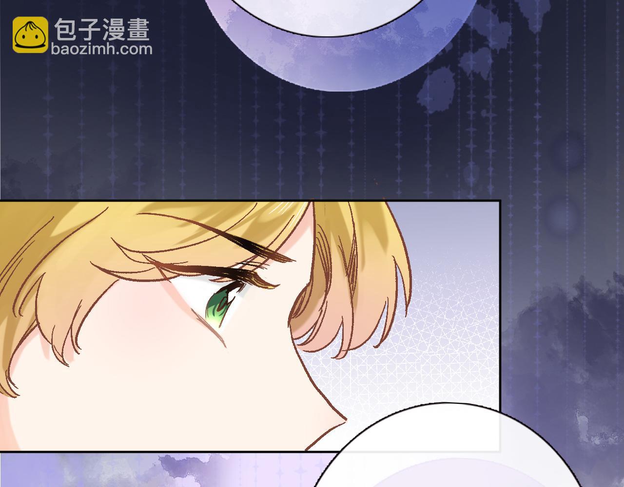 第二十九话 茶会交锋78