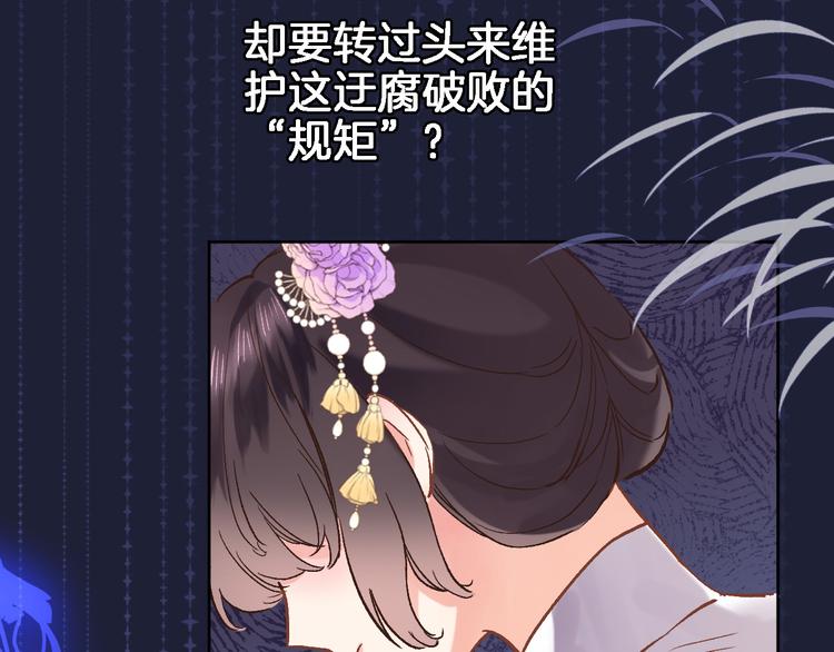 第三十一话10