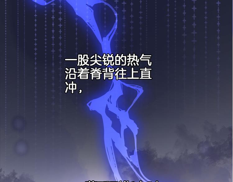 第三十一话12