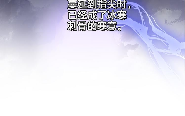 第三十一话13