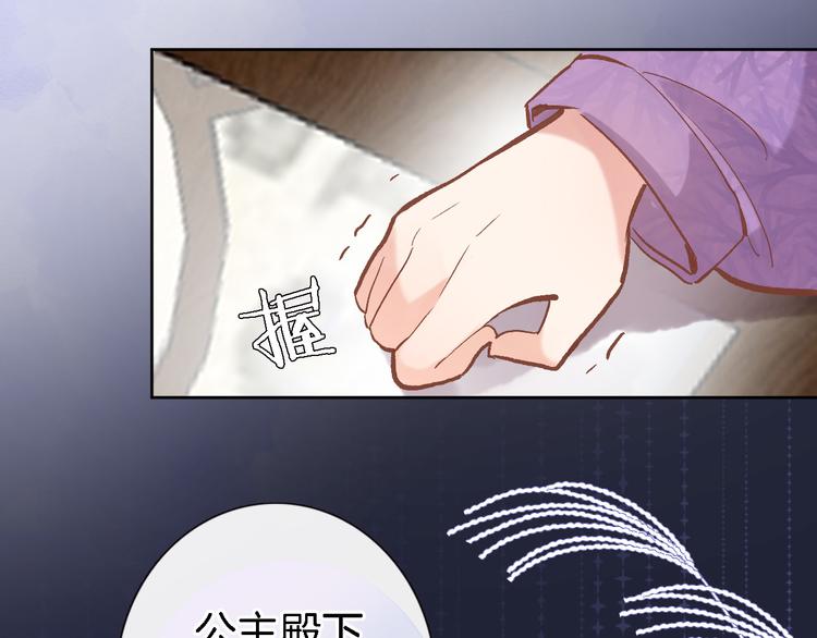 第三十一话14