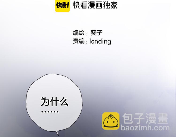 第三十一话3
