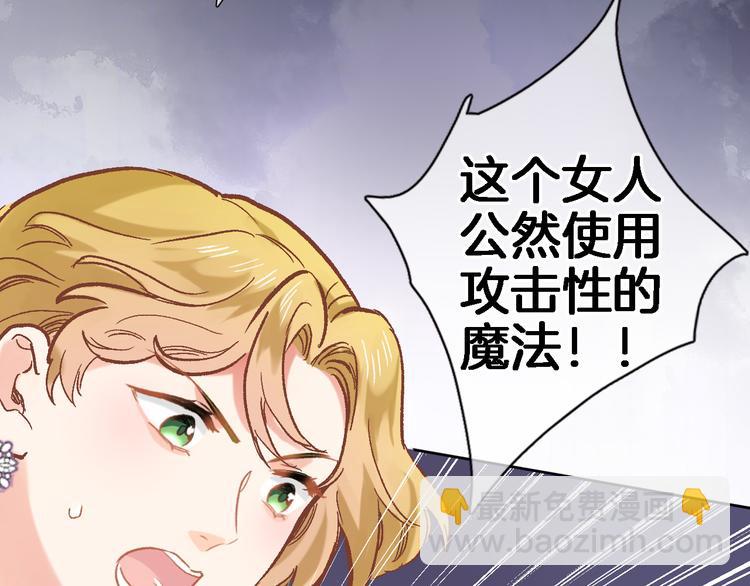 第三十一话32
