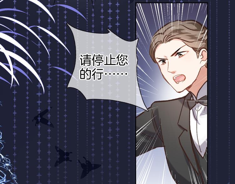 第三十一话39