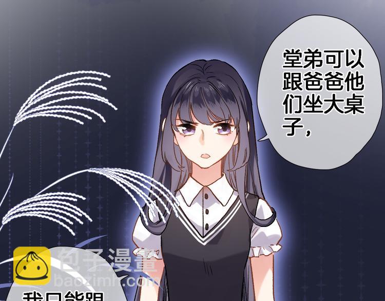 第三十一话4