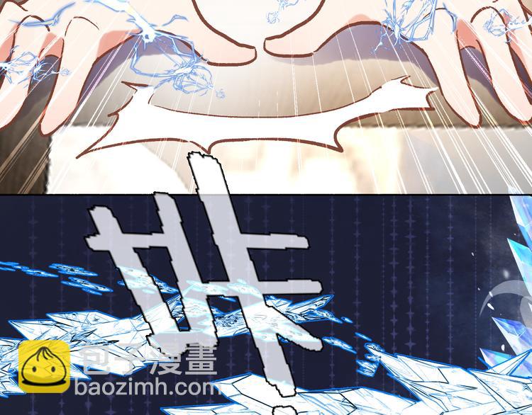第三十一话41