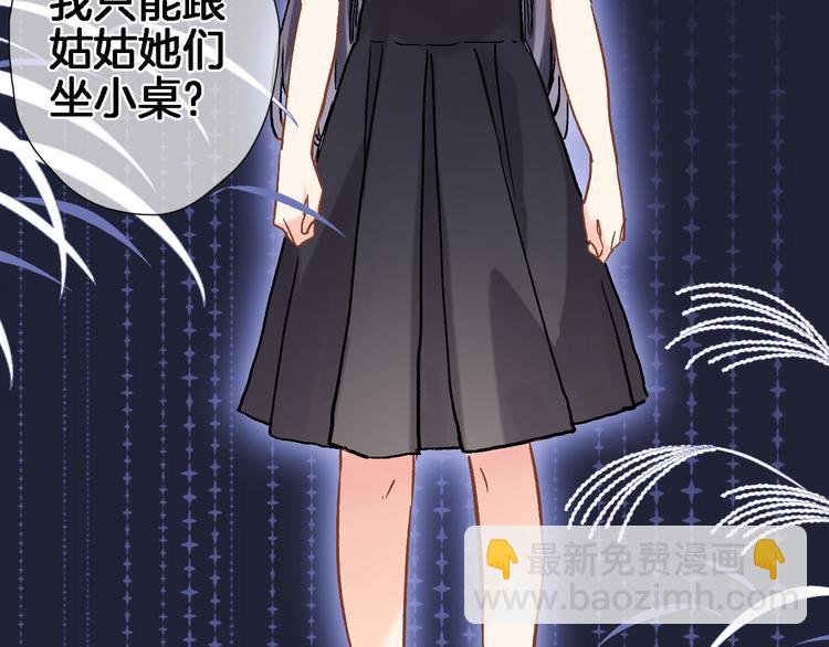 第三十一话5