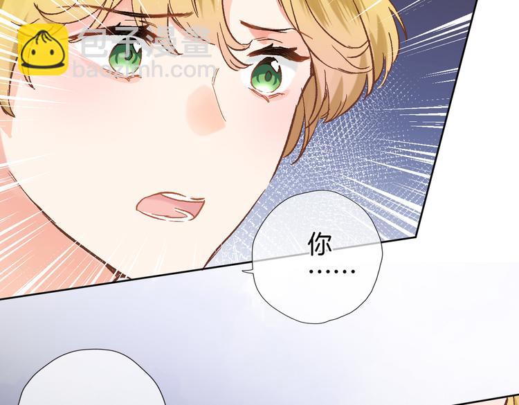第三十一话51