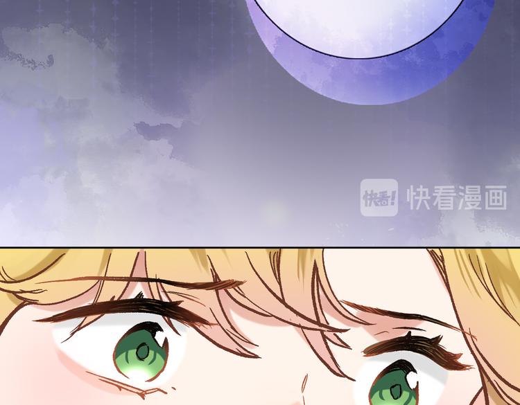 第三十一话58