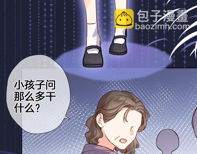 第三十一话6