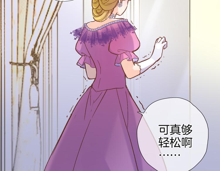 第三十一话63