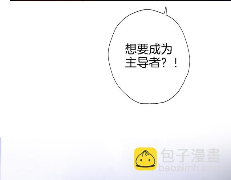 第三十一话65