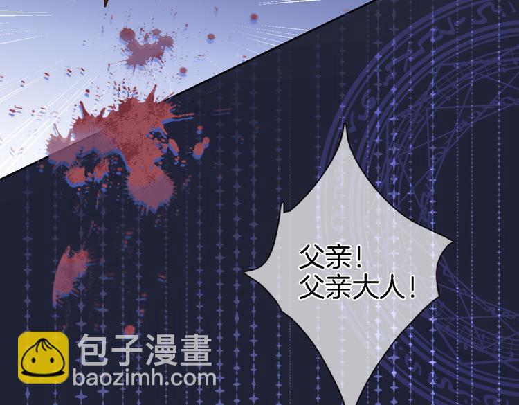 第三十一话67