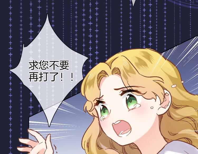 第三十一话68