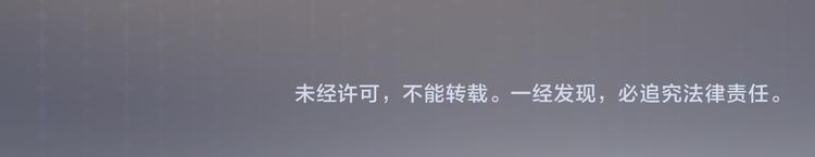 第三十一话73