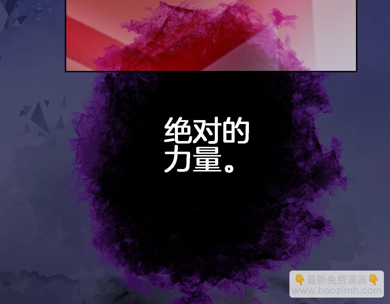 第四十二话 暗影和诱惑22