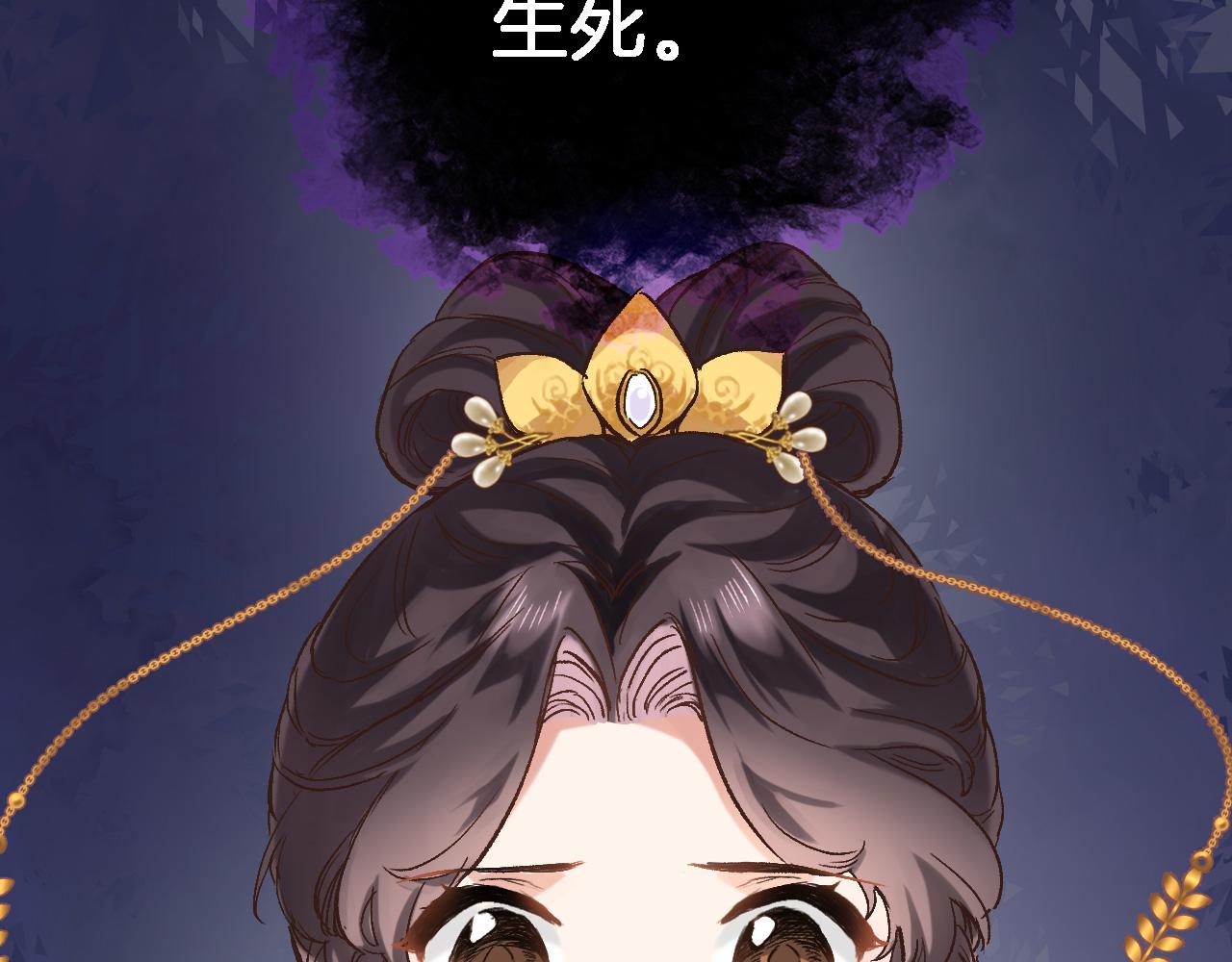 第四十二话 暗影和诱惑30