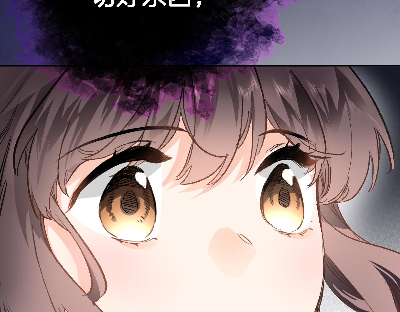 第四十二话 暗影和诱惑40