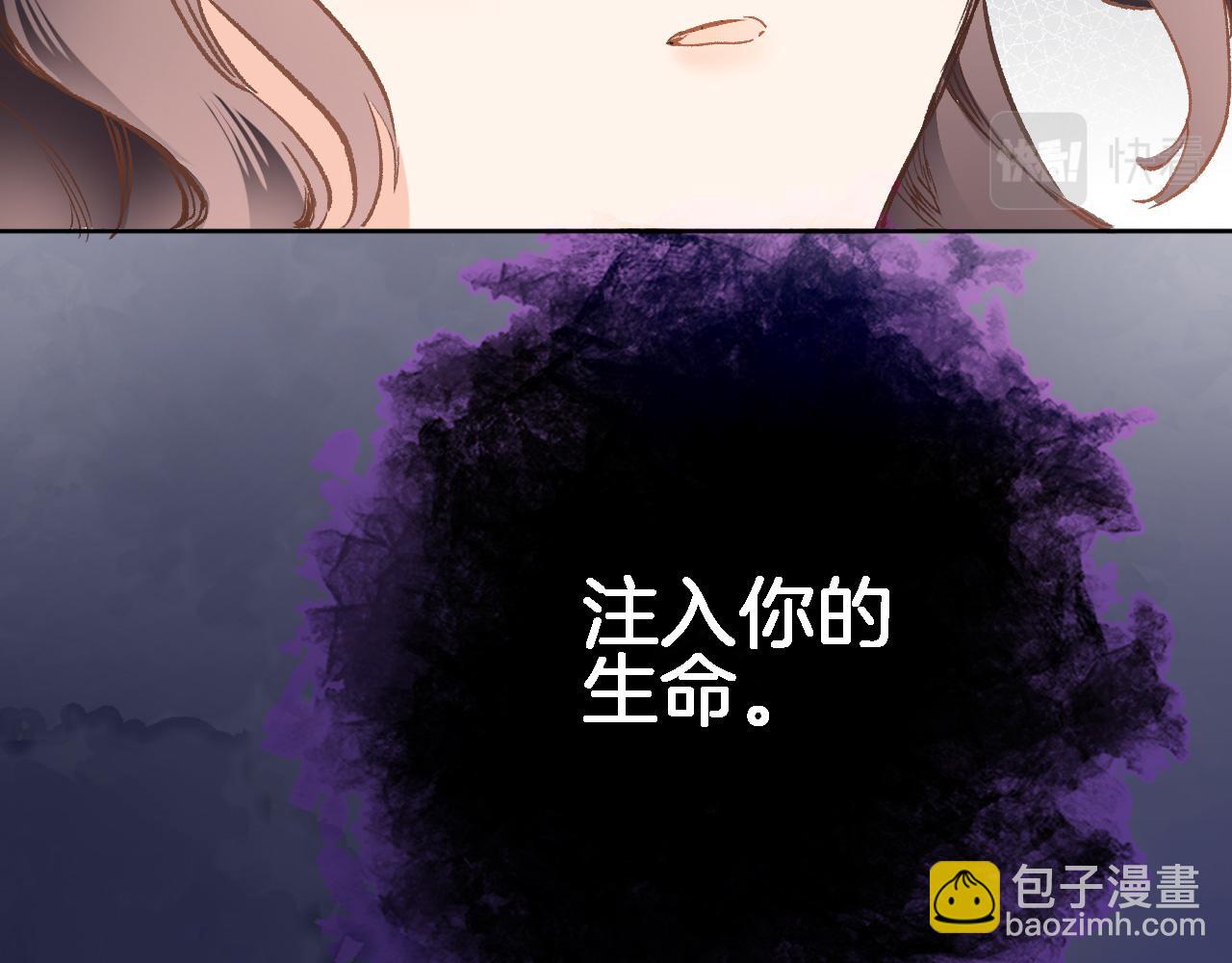 第四十二话 暗影和诱惑41