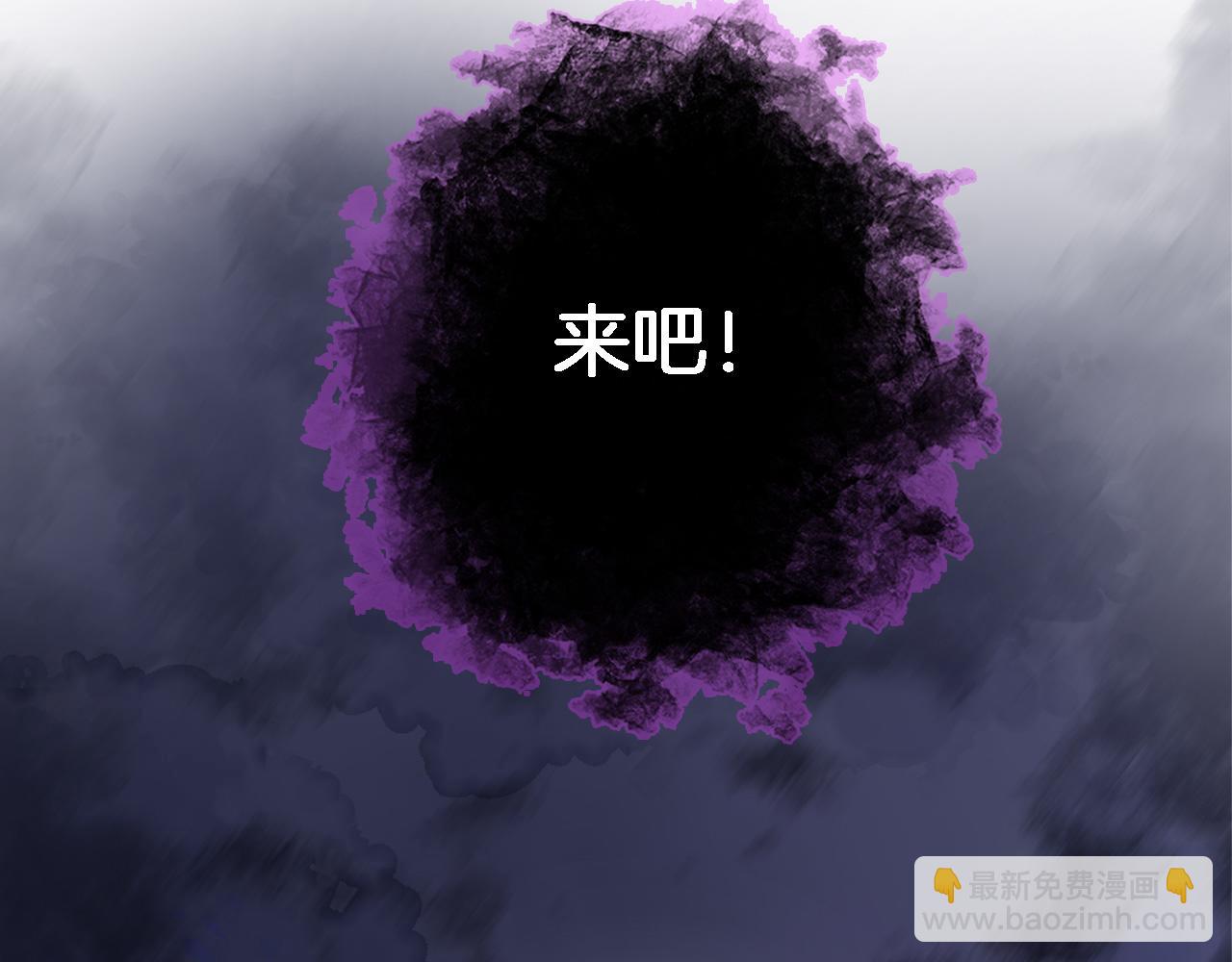第四十二话 暗影和诱惑55