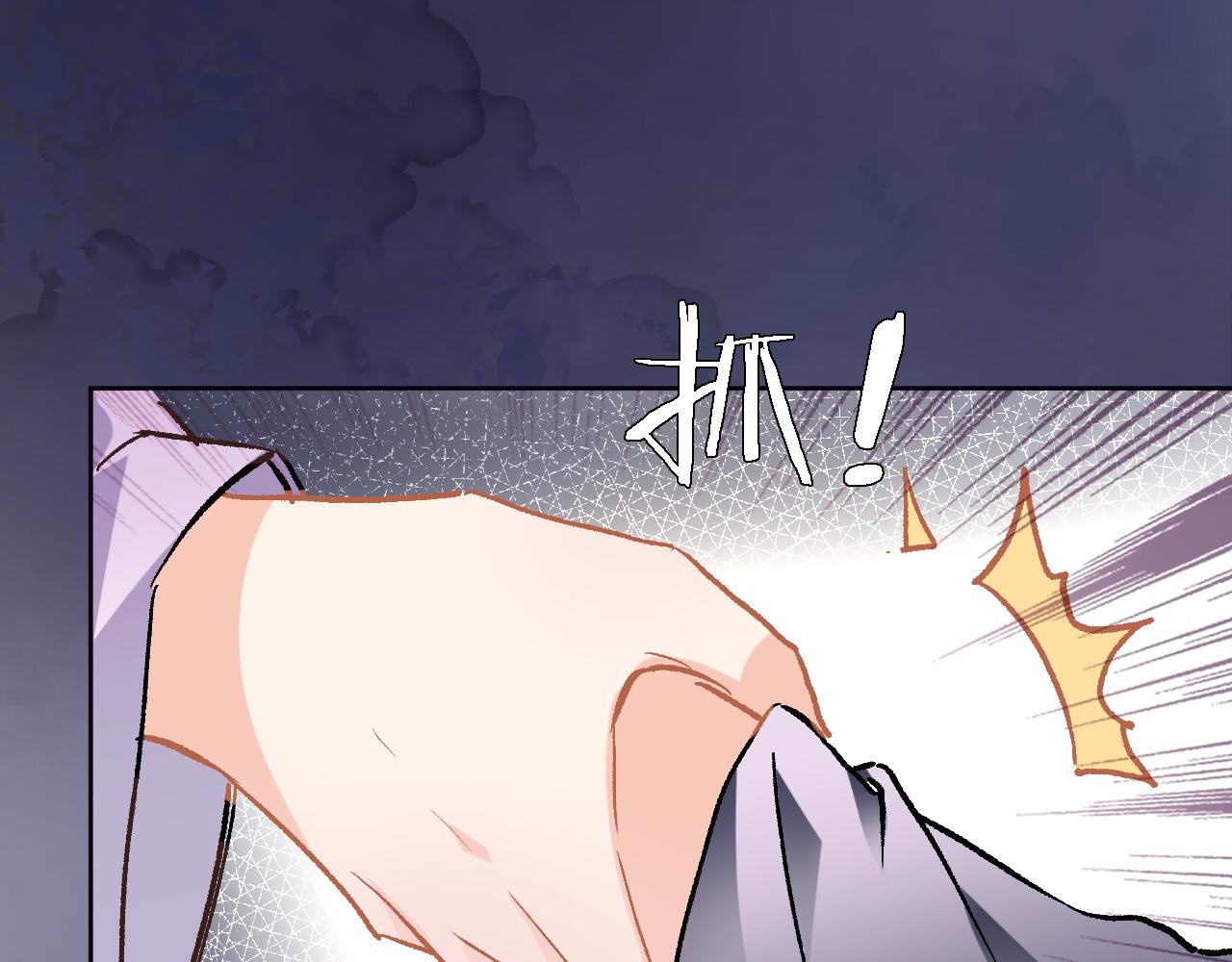 第四十二话 暗影和诱惑64
