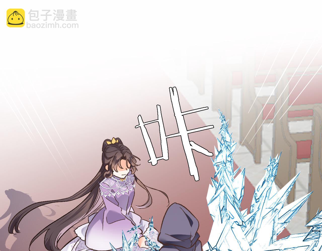 第四十二话 暗影和诱惑75
