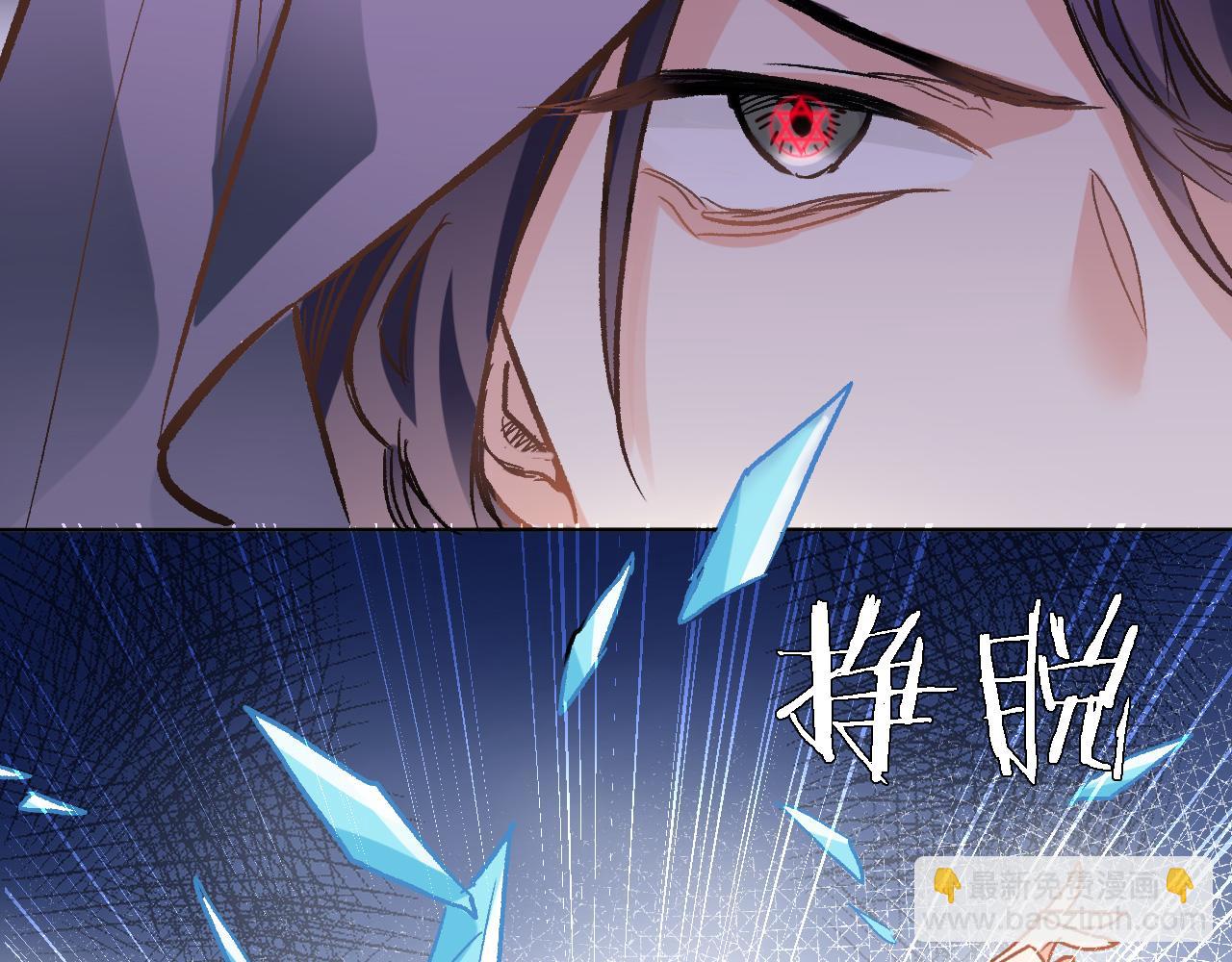 第四十二话 暗影和诱惑80